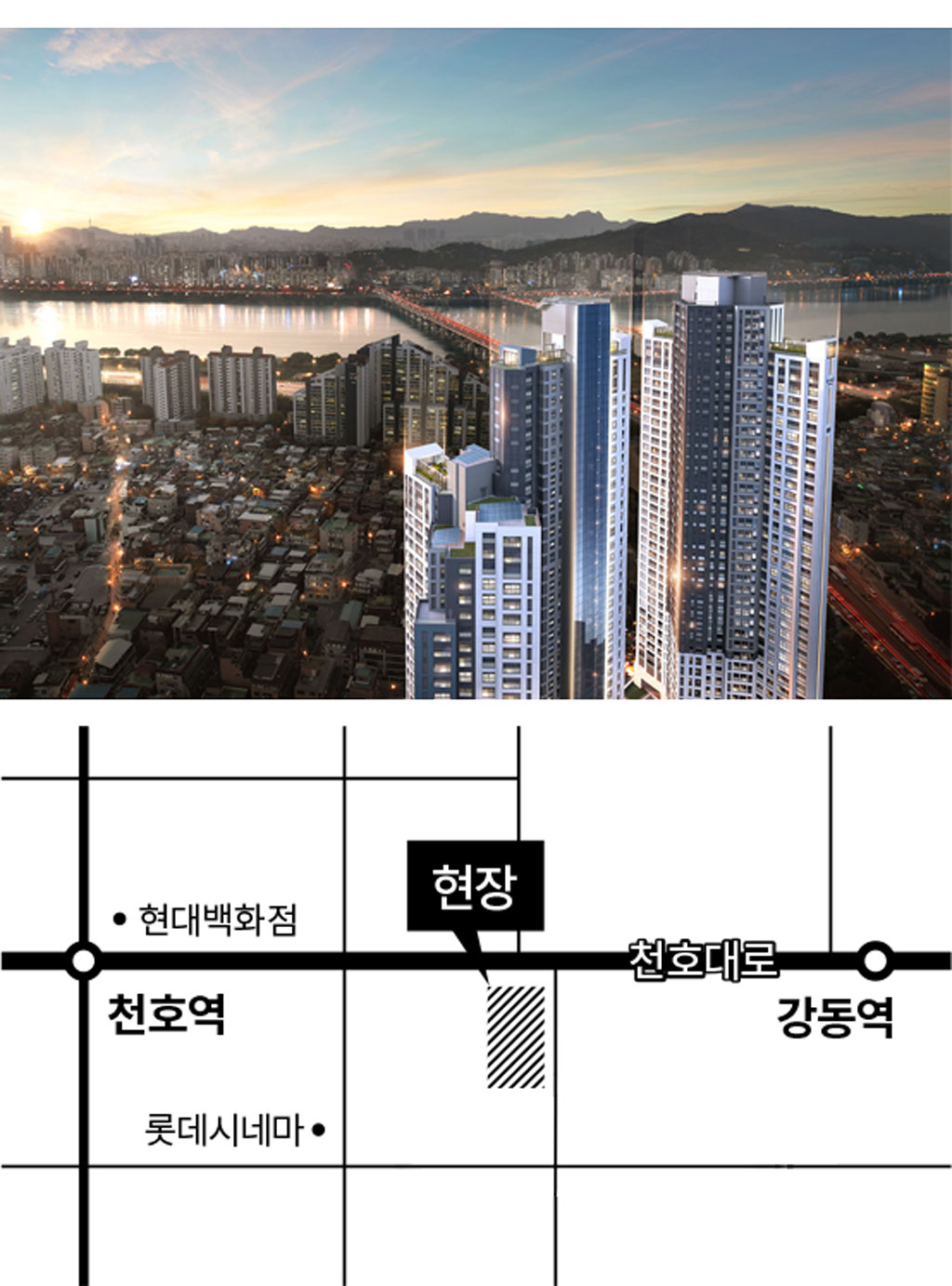 그란츠리버파크-고객센터.jpg